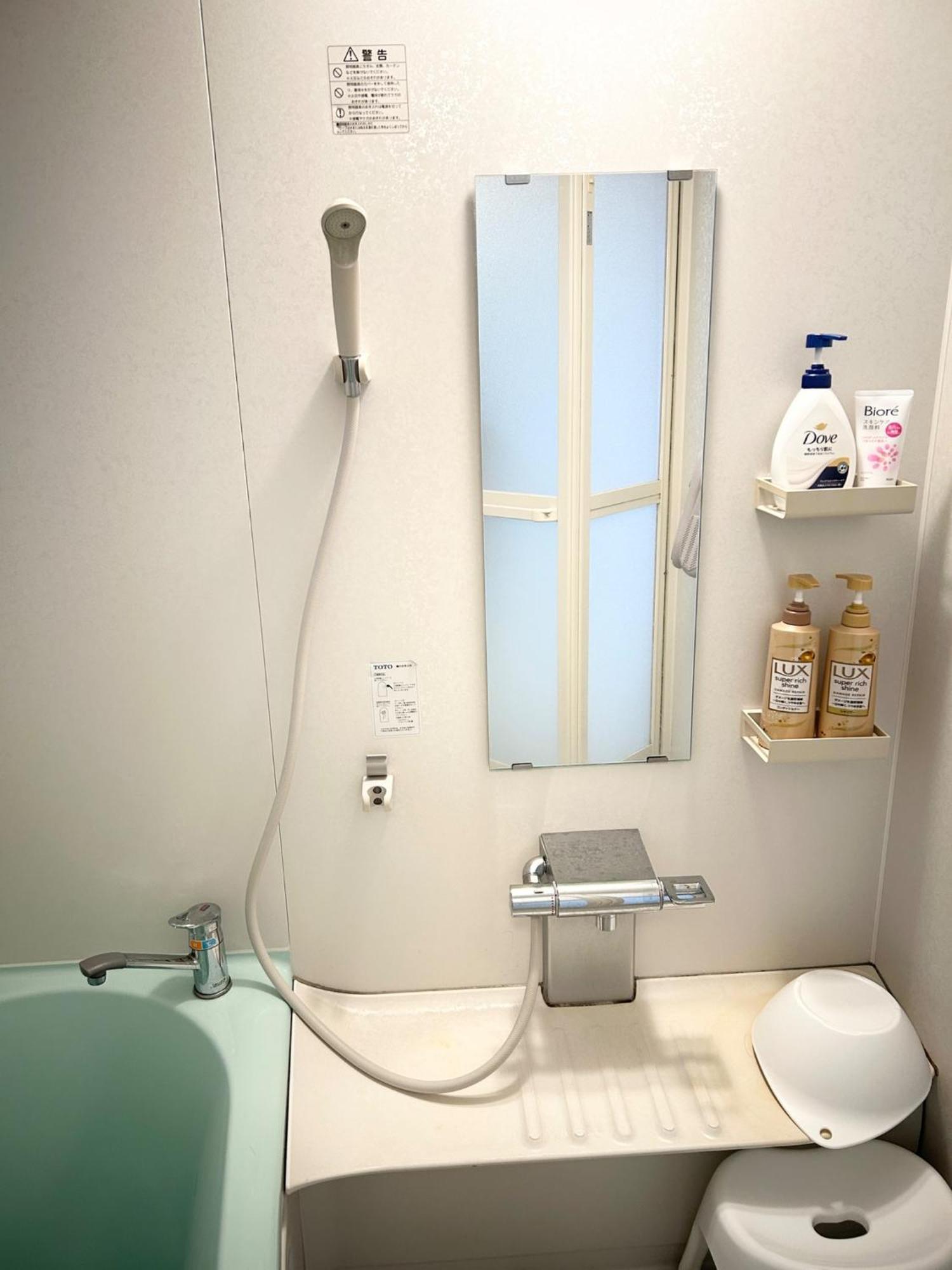 Minnpaku Nami - Vacation Stay 60554V Awara Extérieur photo